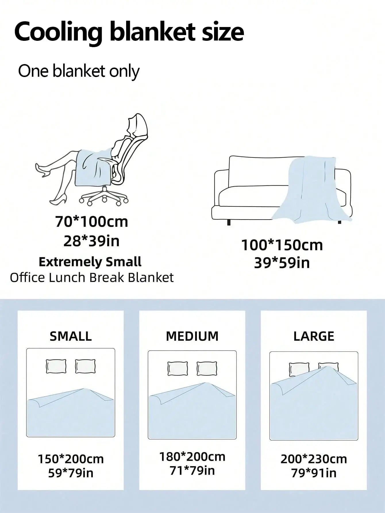 Cooling comforter with subtle floral design and solid tone, ideal for hot weather.

